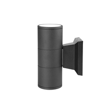 Архитектурный светильник двусторонний STLU-Arch-Facade-Cylinder-Double-12W (2x6W)